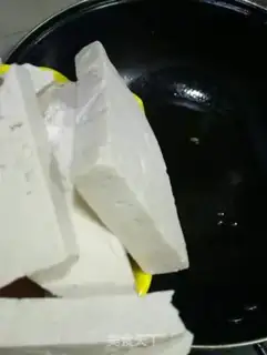 Make Curry pan step 2