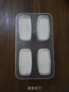 Make The sour yogurt step 6