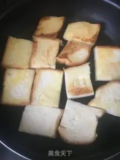 Make Cherry caramel brick step 1