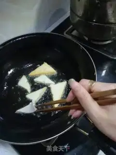 Make Curry pan step 3