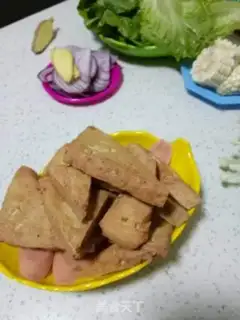 Make Curry pan step 4