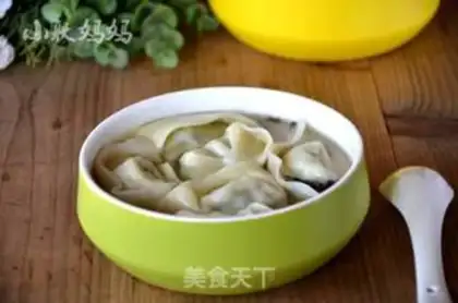 Make Pills of bean step 8