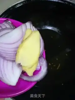 Make Curry pan step 5