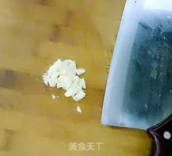 Make Tore the eggplant step 3