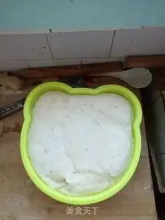 Make Blow up the old oil bars step 0
