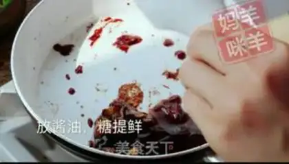 Make Abalone fish step 5