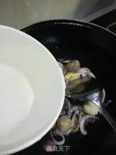 Make Curry pan step 7