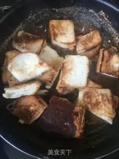 Make German beer with chicken wings step 14