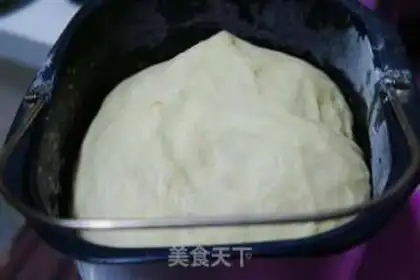 Make Frozen bread step 0