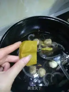Make Curry pan step 8