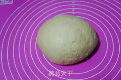Make Frozen bread step 1