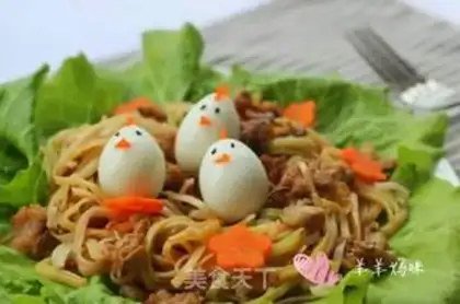 Make Chickens step 8
