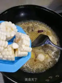 Make Curry pan step 9