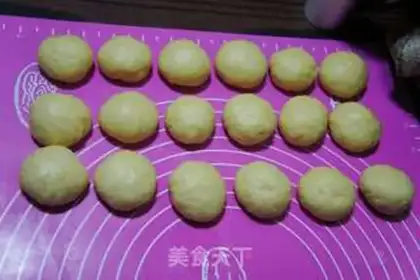 Make Frozen bread step 2