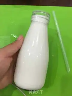 Make Yogurt apple salad step 2