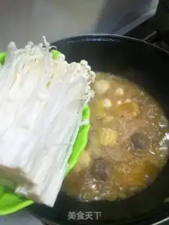 Make Curry pan step 10