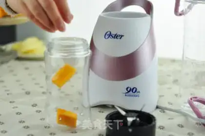 Make Pumpkin apple juice step 0