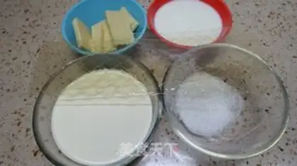 Make Chocolate noodle cake step 1