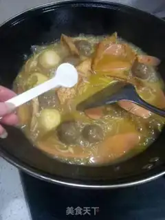 Make Curry pan step 12