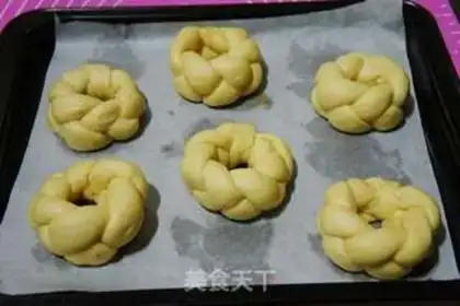 Make Frozen bread step 5