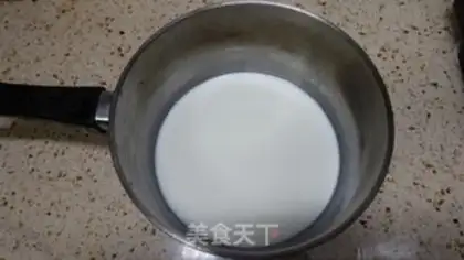 Make Chocolate noodle cake step 2