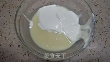 Make Chocolate noodle cake step 6