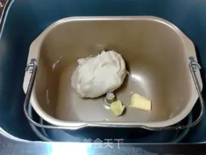 Make Pineapple step 5
