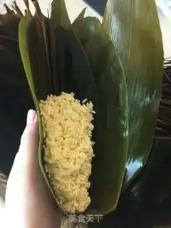 Make Bedwater palm step 5