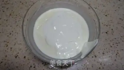 Make Chocolate noodle cake step 7