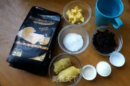 Make Potato toast step 0