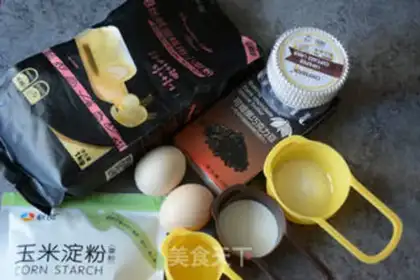 Make Rose chocolate cream cake step 0