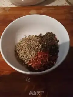 Make Spicy shrimp step 1