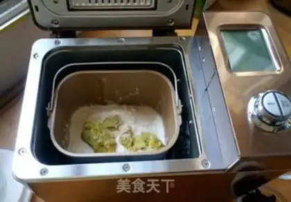 Make Potato toast step 1