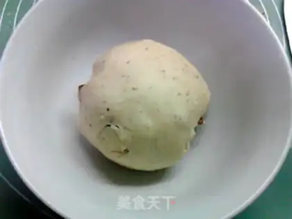 Make Pineapple step 8