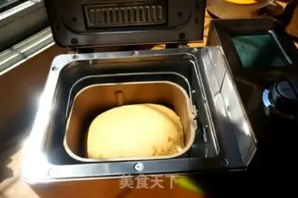 Make Potato toast step 5