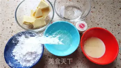 Make Chocolate noodle cake step 13