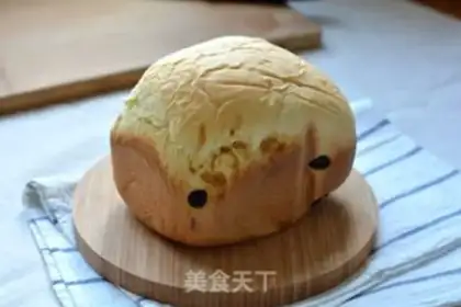 Make Potato toast step 6