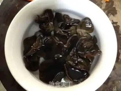 Make Fish fragrance step 0