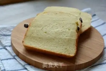 Make Potato toast step 7
