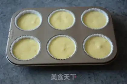 Make Rose chocolate cream cake step 7