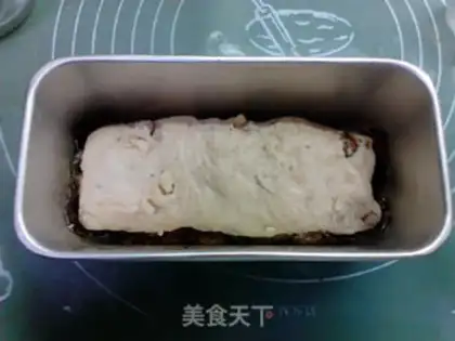 Make Pineapple step 14