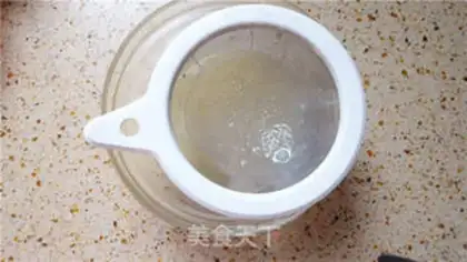Make Chocolate noodle cake step 17