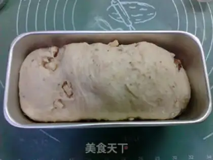 Make Pineapple step 15