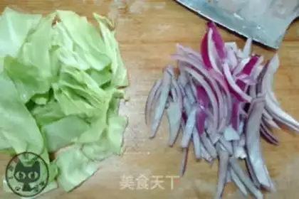 Make Japanese-made ointment step 0