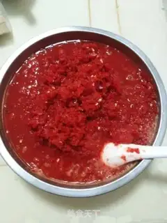 Make Garlic pepper sauce step 0