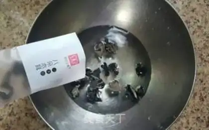 Make Moose eggplant step 0