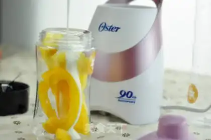 Make Pineapple juice step 0