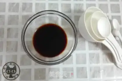 Make Japanese-made ointment step 2