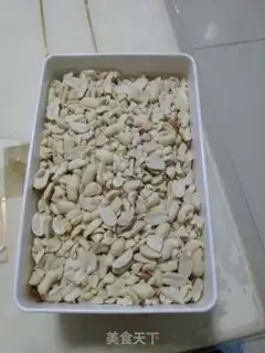 Make Garlic pepper sauce step 2