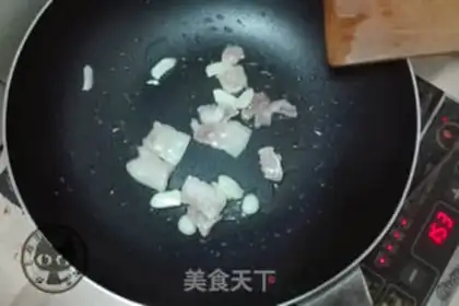 Make Japanese-made ointment step 4